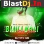 Bijili Bali Nua Item - Sbp Dance Mix - DJ Titu Gm