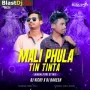 Malli Phula Teen Teen Ta - Sambalpuri Ut Remix - Dj Vicky X Dj Rakesh