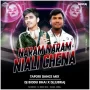 Narama Narama Niali Chhena (Roadshow Dance) Dj Biddu X Dj Jubraj