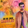 Jai Jai Shiv Shankar (Festival Mix) - DJ aLnawaz