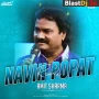 Navin Popat - Amit Sharma Remix