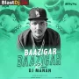 Baazigar - Troll Mashup - DJ MANAN