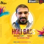 HOLI BASS - NONSTOP 2023 - DJ KRISH PBR