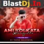 Ami Kolkata Rasogolla - Dj Trance Mix - Dj Tapas Bls