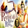 RAGHUPATHI RAGHAVA RAJA RAM | LORD RAMA BHAJAN ( FULL SONG )