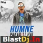 Humne Pakad Li Hai (Remix) - Dj Niraj