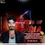 SASHU GHARA CHALI JIBI (EDM X TOPURI) DJ RM RAJU X DJ MANA BSP